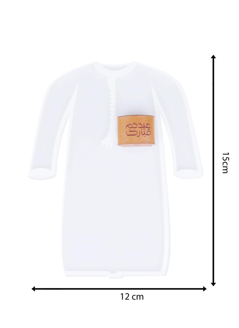 Lamsit Ibdaa - LAMSIT IBDAA - Acrylic Eid Envelopes, Eid Mubarak Traditional Uniform Envelopes Eid Gift | Eid Envelopes for Kids | Pack of 2 - Image 1