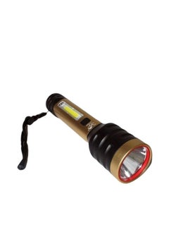 USB Rechargeable Flashlight