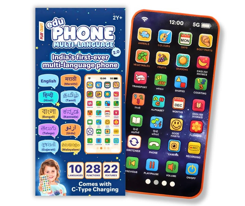 Eksploe Multi Language EduPhone | Educational, Screen - Free Toy |Type-C Rechargeable | 10 Indian Languages | 28 Functions | Flash Function | 20 Educational topics for Age 2 Years to 10 Years - Image 1