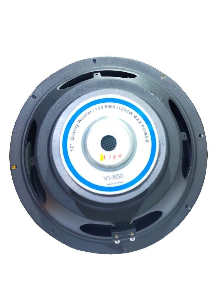 صب فيجا 1200 وات VI-850 - Image 2