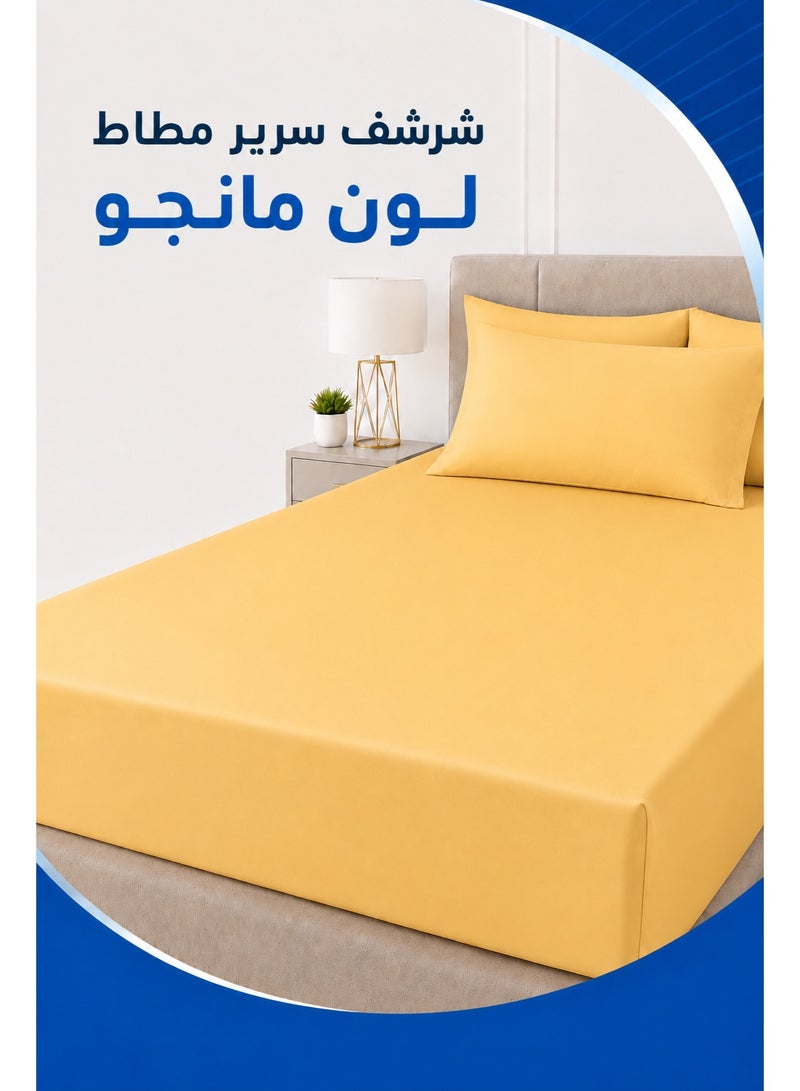 Premium Bedding Fitted Sheet with Pillowcases | Mango Color | Deep Pocket Upto 30 Cm | Solid Bed Sheet - Image 1