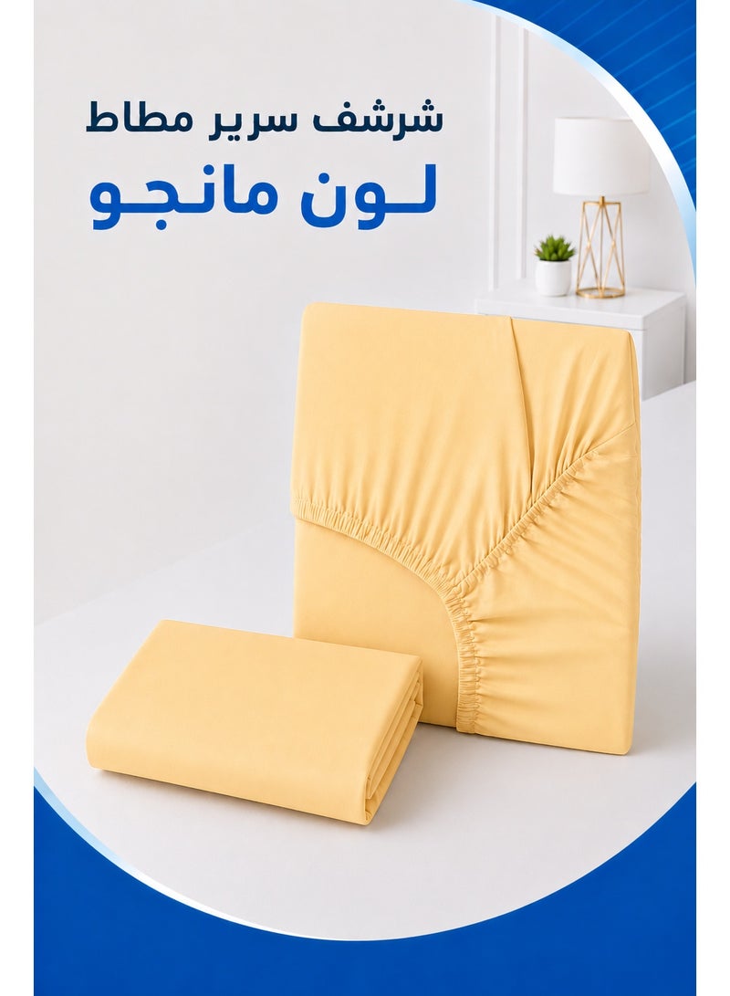 Premium Bedding Fitted Sheet with Pillowcases | Mango Color | Deep Pocket Upto 30 Cm | Solid Bed Sheet - Image 2