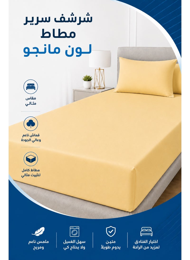 Premium Bedding Fitted Sheet with Pillowcases | Mango Color | Deep Pocket Upto 30 Cm | Solid Bed Sheet - Image 5
