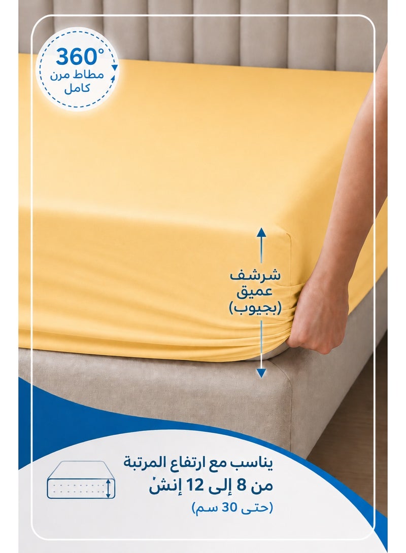 Premium Bedding Fitted Sheet with Pillowcases | Mango Color | Deep Pocket Upto 30 Cm | Solid Bed Sheet - Image 3