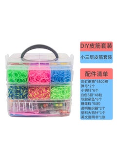 4500 Rainbow Rubber Bands 15-Color DIY Childrens Brain ToySmall three-layer 4500 rubber bands (English instructions) Small three-layer 4500 rubber bands (English instructions)