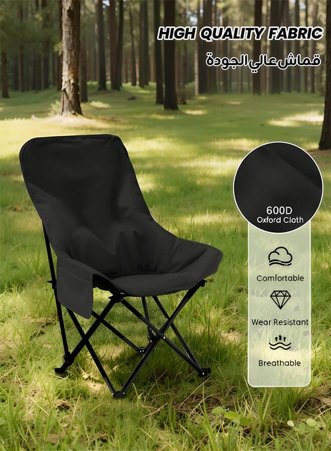 هومبيني كرسي تخييم قابل للطي بظهر عالٍ – كرسي تخييم خارجي محمول مع مقعد مبطن، مزود بحقيبة حمل وجيب جانبي، مثالي للتخييم والرحلات الخارجية والسفر والنزهات والمشي لمسافات طويلة (أسود) - Image 5