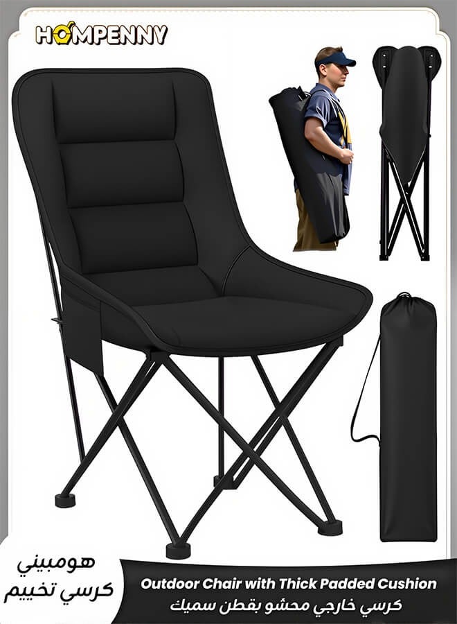هومبيني كرسي تخييم قابل للطي بظهر عالٍ – كرسي تخييم خارجي محمول مع مقعد مبطن، مزود بحقيبة حمل وجيب جانبي، مثالي للتخييم والرحلات الخارجية والسفر والنزهات والمشي لمسافات طويلة (أسود) - Image 1