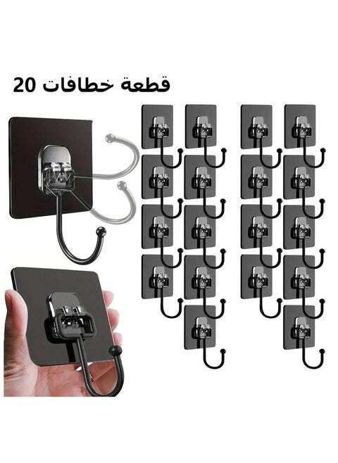 20-Piece Wall Hooks Multipurpose Heavy Duty Hooks for Hanging, Max Loading 3kg, Waterproof and Rustproof Sticky Hooks Easy Install, No-Drill Utility Wall Mount for Sundry Storage (Black)