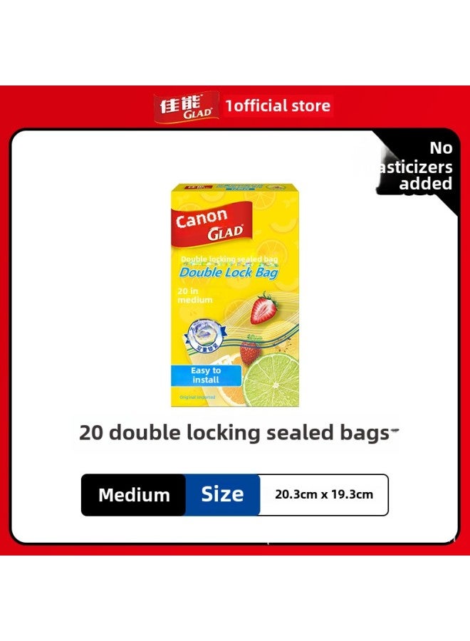 Canon Sealed Bag Fresh-keeping Bag Food Grade Household Refrigerator Storage Freezer Special Compact Bag Self-sealing Bag Plastic Sealing Mouth-Color:Yellow-Specifications:HP608C  - Image 4