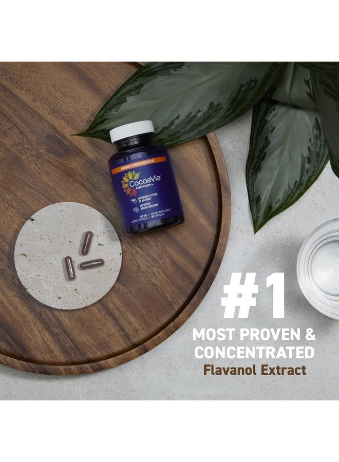 كوكوفيا مكمل كوكو فيا للذاكرة والدماغ، 60 يومًا، 750 ملغ فلافانول الكاكاو، معزز للذاكرة والدماغ، نباتي، 180 كبسولة - Image 1