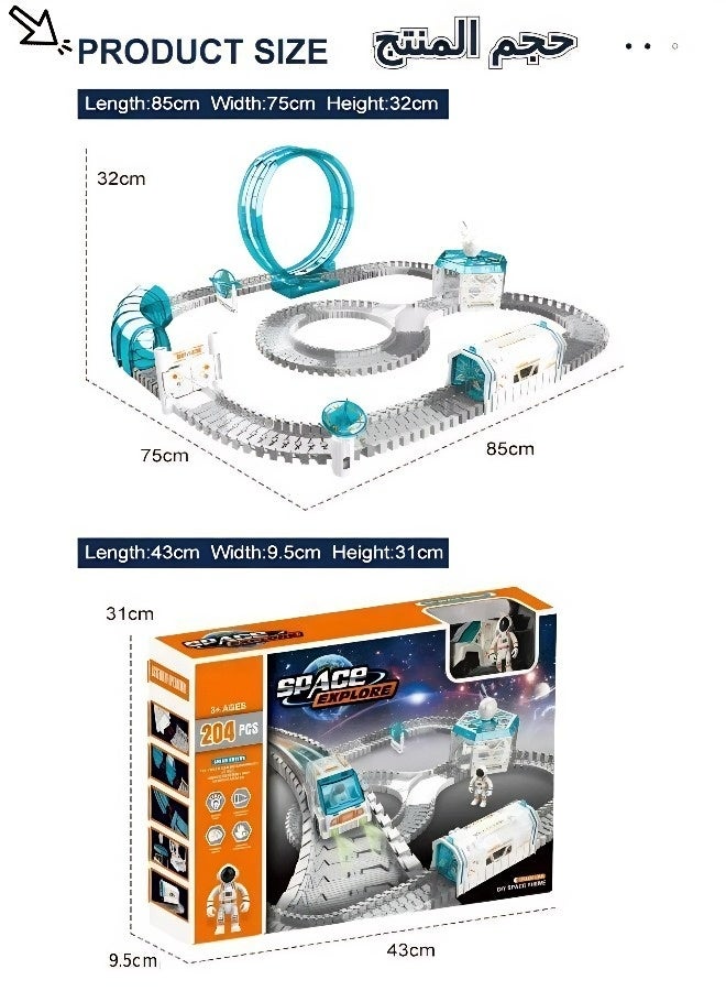 204-Piece STEM Astronaut Track Vehicle Set—DIY Flexible Track Building Toy for Boys Ages 3+, Ideal Gift for Eid al-Fitr, Eid al-Adha, and Birthdays - Image 2