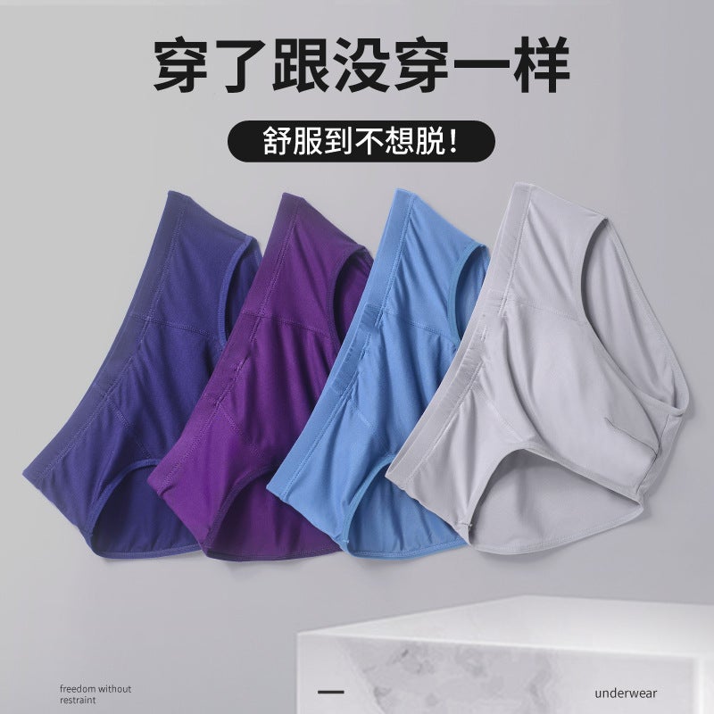 Modal Briefs For Big Fat Men, Breathable Men'S Briefs, Plus Size Loose Fat Men'S Mid-Waist Underwear - Image 2