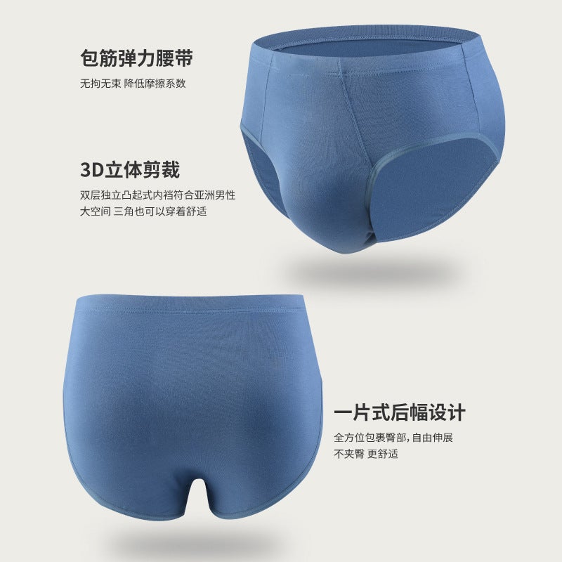 Modal Briefs For Big Fat Men, Breathable Men'S Briefs, Plus Size Loose Fat Men'S Mid-Waist Underwear - Image 4