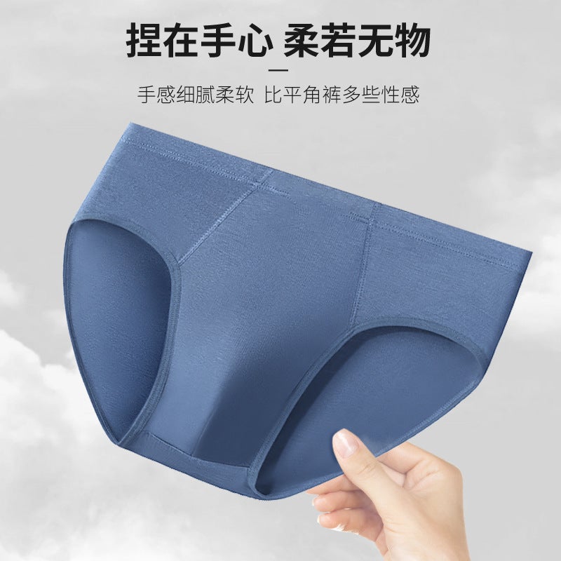 Modal Briefs For Big Fat Men, Breathable Men'S Briefs, Plus Size Loose Fat Men'S Mid-Waist Underwear - Image 3