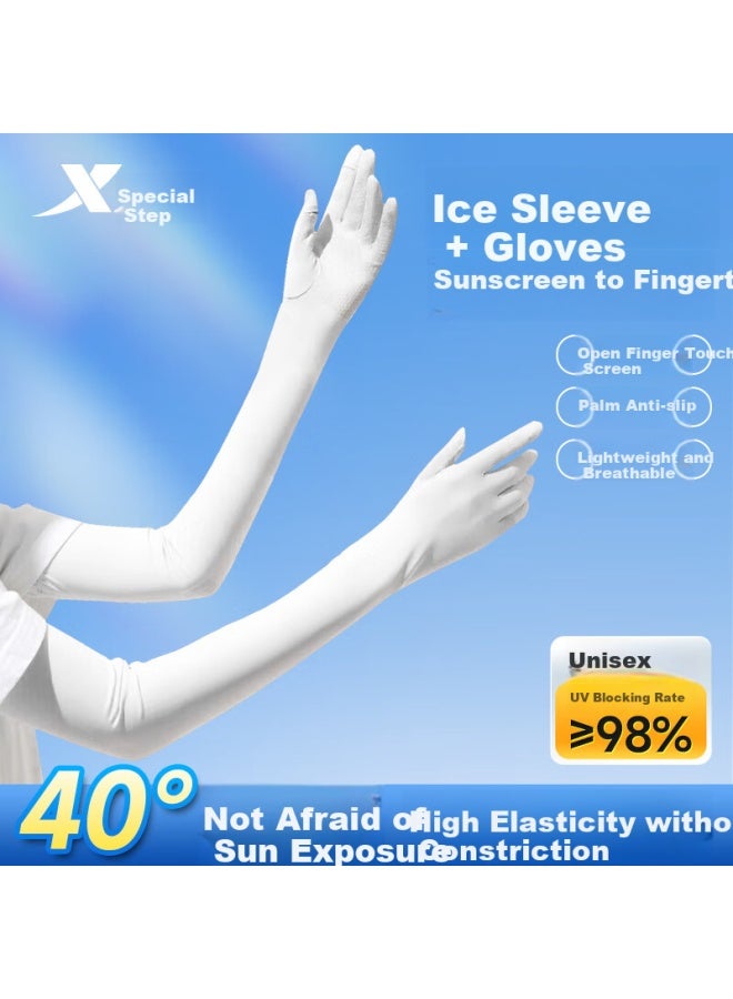 Xtep Sun Protection Gloves Ice Sleeve Unisex Ice Silk Sleeve Riding Gloves Outdoor Cycling Driving Fishing Arm Guard - Image 1