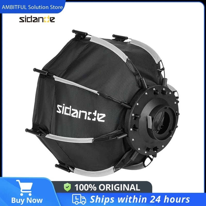 أمبيتيفول صندوق إضاءة ناعم Ambitful, 30cm Lantern - Image 2