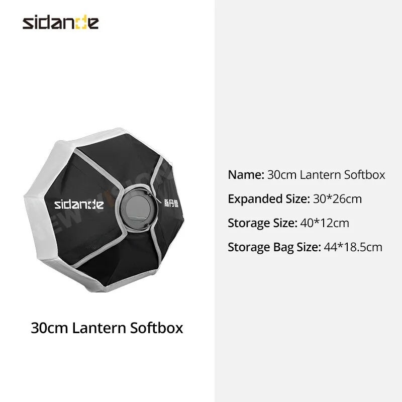 أمبيتيفول صندوق إضاءة ناعم Ambitful, 30cm Lantern - Image 3
