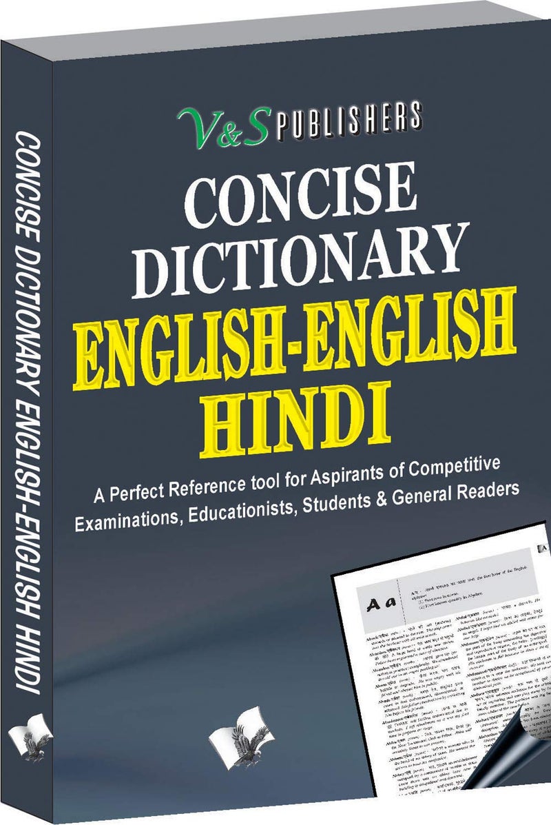Concise Dictionary Eng-eng-hindi  - Image 3