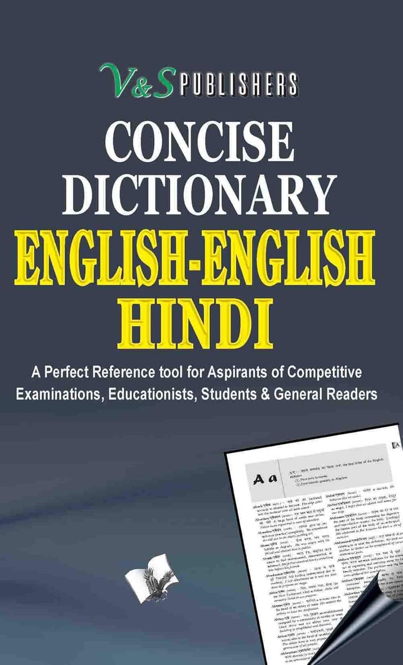 Concise Dictionary Eng-eng-hindi  - Image 1