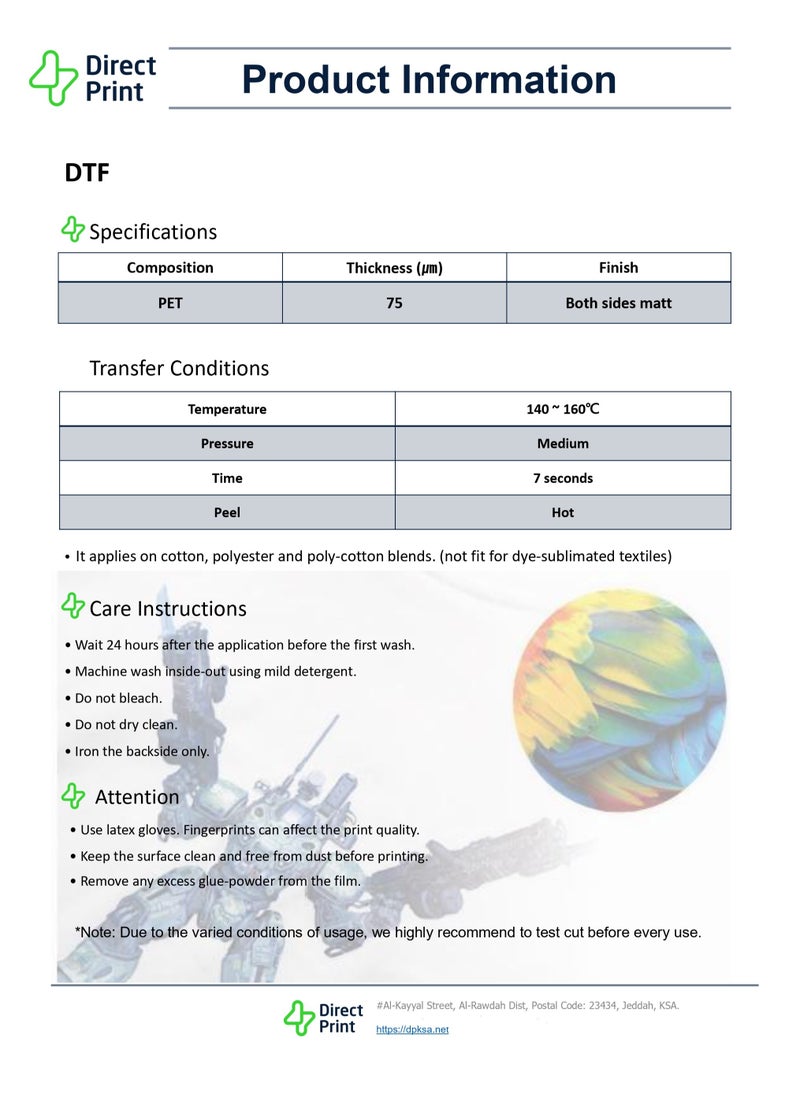 Generic - Hot Peel, Both Sides Matt  DTF Transfer Roll. DTF Film Roll 60 cm x 100 m for DTF Printer. - Image 1