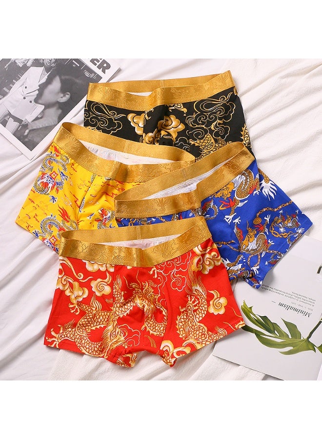 KUYING New Comfortable Skin friendly Breathable Underwear Set of 4  - Image 1