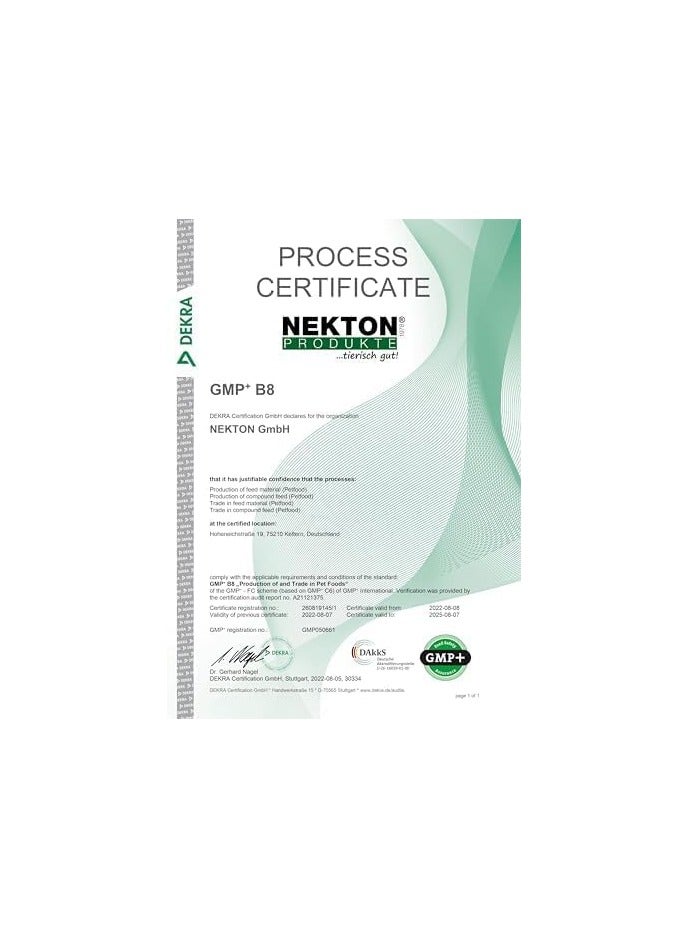 نيكتون مكمل فيتامين هـ للطيور، 140جم جديد - Image 5