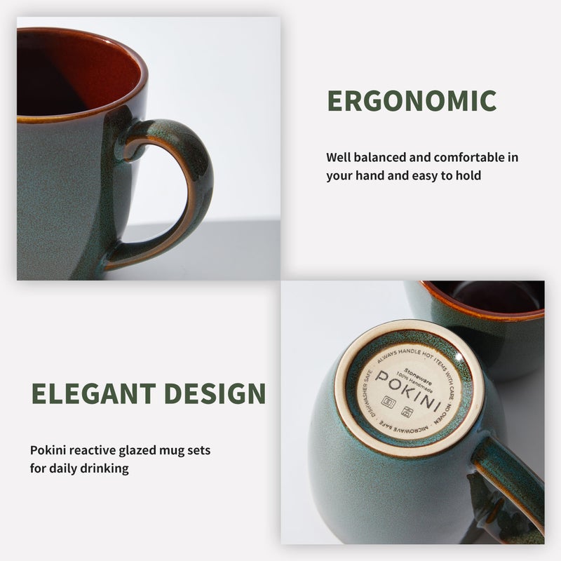 Pokini Coffee Mug 14 oz, Ceramic Coffee Mugs Set of 4, Reactive Glaze Mug for Latte/Tea/Cappuccino, Large Stackable Mug Set for Men, Women, Dad, Mom, Dishwasher & Microwave Safe, Brown Green - Image 4