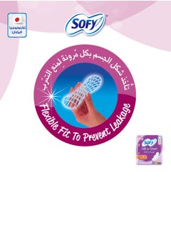 Sofy Soft and Secure Maxi Compressed Large 29 cm Sanitary Pads With Wings 30 Pcs  - Image 3
