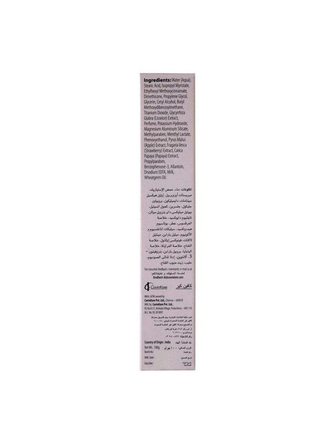 Fairever - Natural Fairness Cream With Fruit Extracts & Pure Milk 100Gm - Image 1