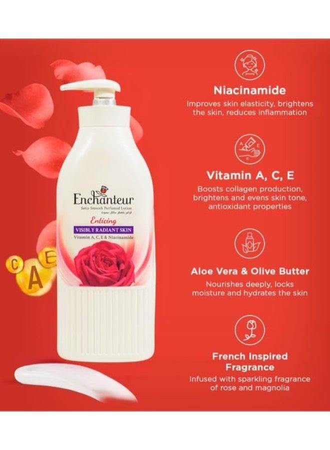 انشانتر لوشن الجسم المعطر انتياسينج 500ملليلتر - Image 2