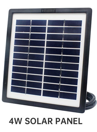 Solar Lighting System 4W Solar Panel With 10 In 1 Charging Cable Control Box With Built In Battery - pzsku/Z7F3EBF1A7A346F7AF5B2Z/45/_/1729084636/a594703f-ef6a-472a-8b19-9817b3071974