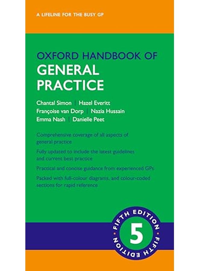 دليل أكسفورد للممارسة العامة