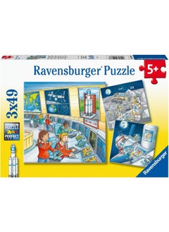 Ravensburger 3X49 Piece Puzzle Tom in Space 050888  - Image 1
