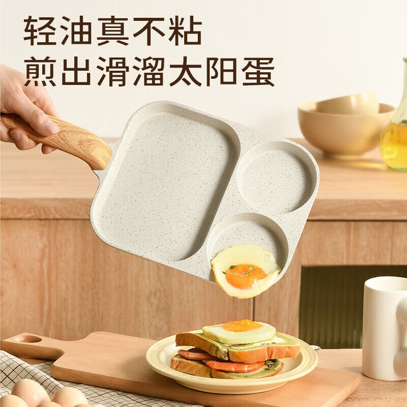 general totk Maifan Stone Egg Frying Pan Non-Stick Breakfast Skillet with Wood Handle - Image 4