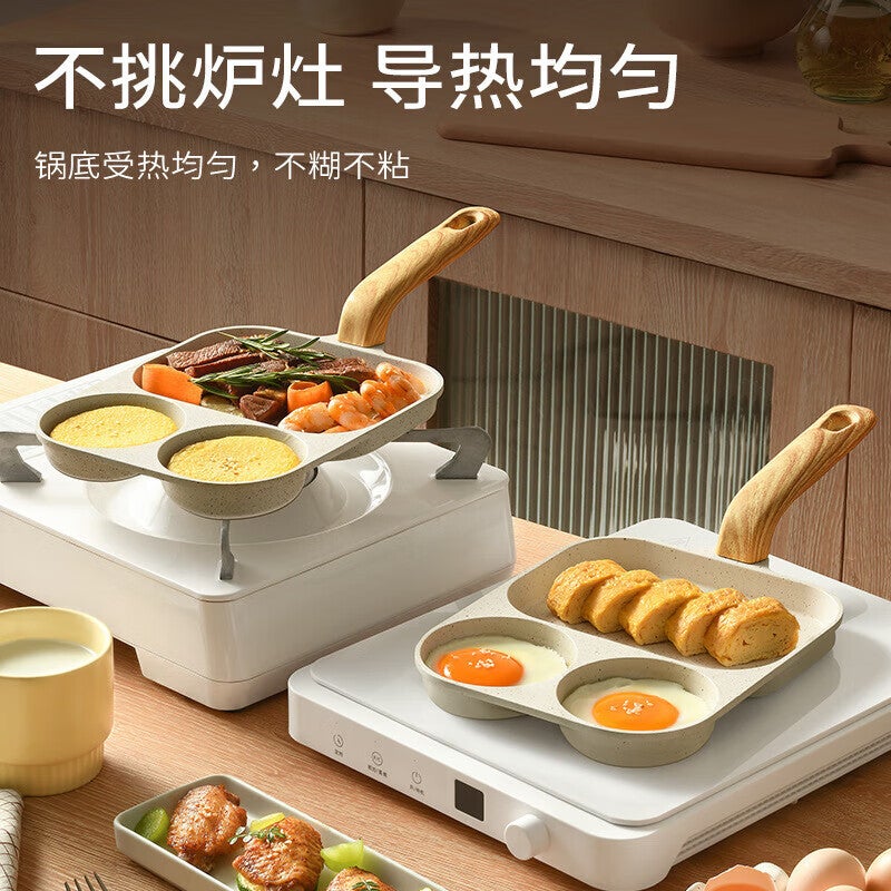 general totk Maifan Stone Egg Frying Pan Non-Stick Breakfast Skillet with Wood Handle - Image 3