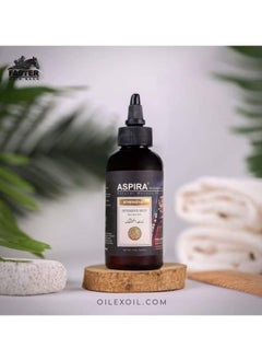 Oilex Oil Yashmak oil olix oil  - Image 3