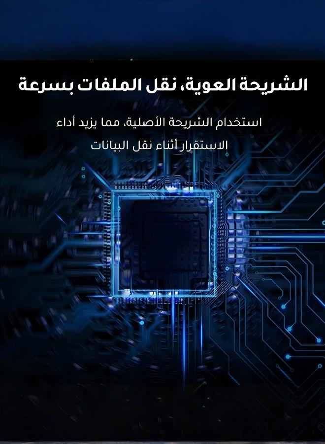 Ultra-Portable High-Capacity External Drive - Up to 16TB for Seamless Data Storage - Image 5