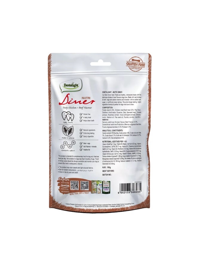 Dentalight 3" Nutri Diner Tasty Dog Treat-Chicken&Beef Flavour 10pcs/Pack (180g) - Image 2