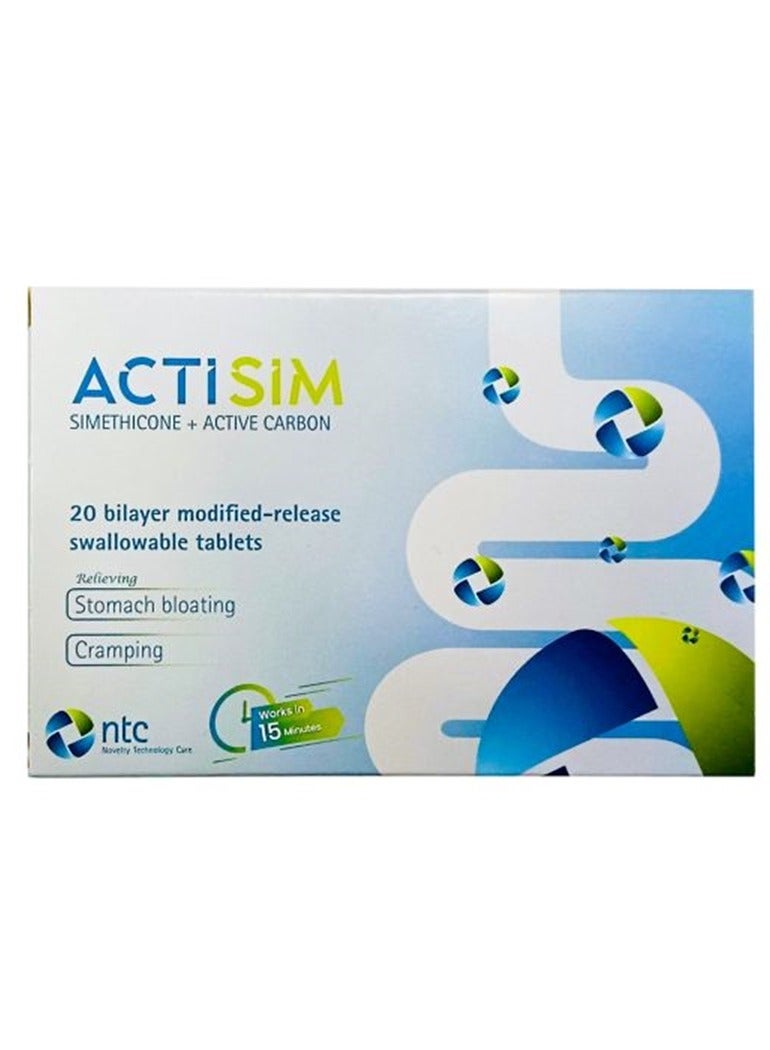 أكتيسيم سيميثيكون + كربون نشط ، 20 قرصا قابلا للبلع ، يخفف من انتفاخ المعدة وتشنجها