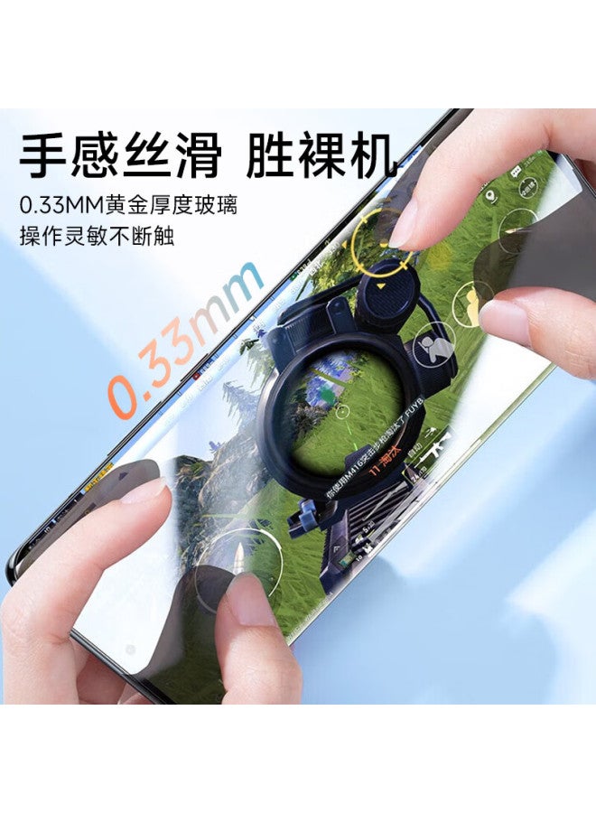 Koolife Privacy Screen Protector For Xiaomi 15 Ultra, Tempered Glass Anti-spy Film For Xiaomi 15 Pro/15s Pro, Ultra-thin High Definition Anti-shatter Anti-fingerprint Privacy Protection Film - Image 4