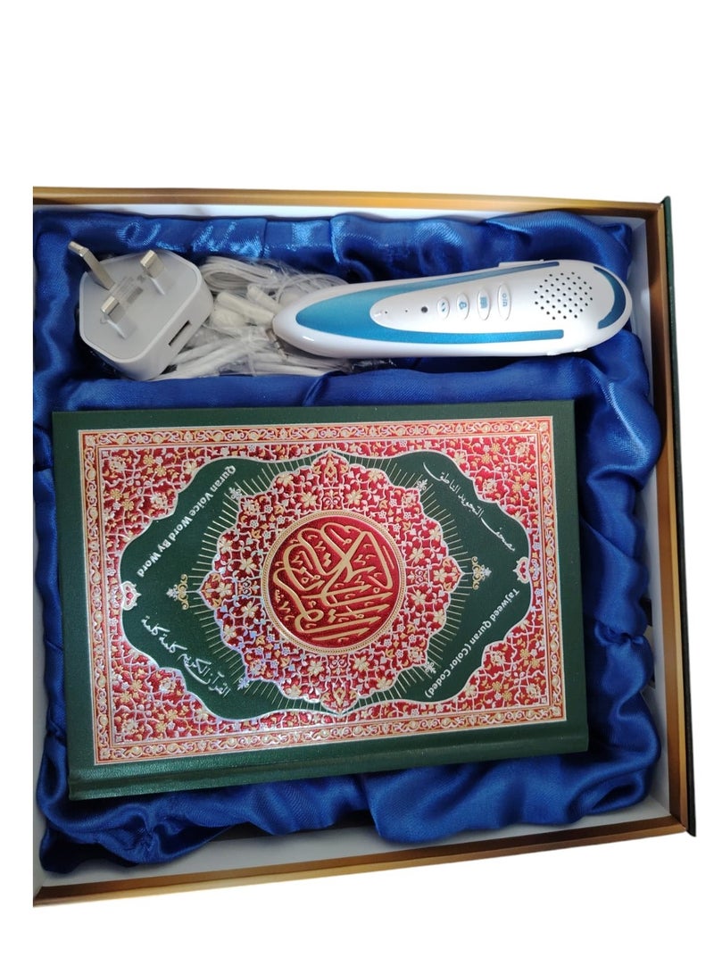 Digital QURAN Reader Pen - 16GB Memory With Bluetooth and 16 Books Multicolour - Image 2