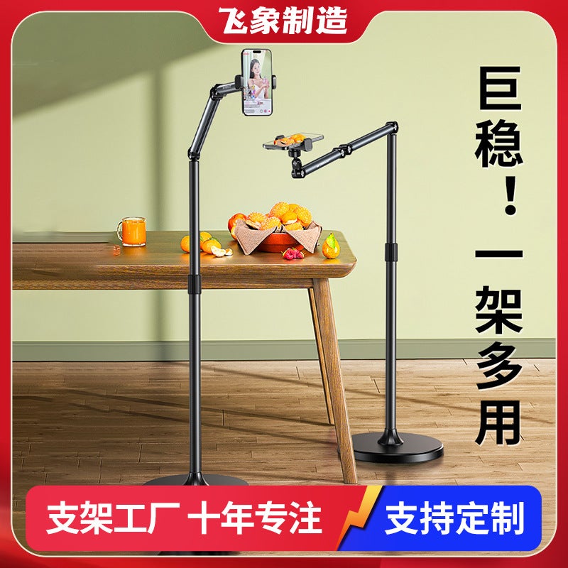 Mobile Phone Stand Flat Landing For Ipad Lazy Stand Live Dedicated Overhead Stand Customization - Image 2