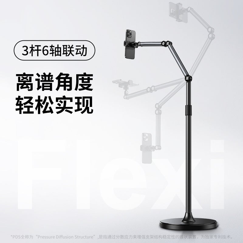 Mobile Phone Stand Flat Landing For Ipad Lazy Stand Live Dedicated Overhead Stand Customization - Image 3