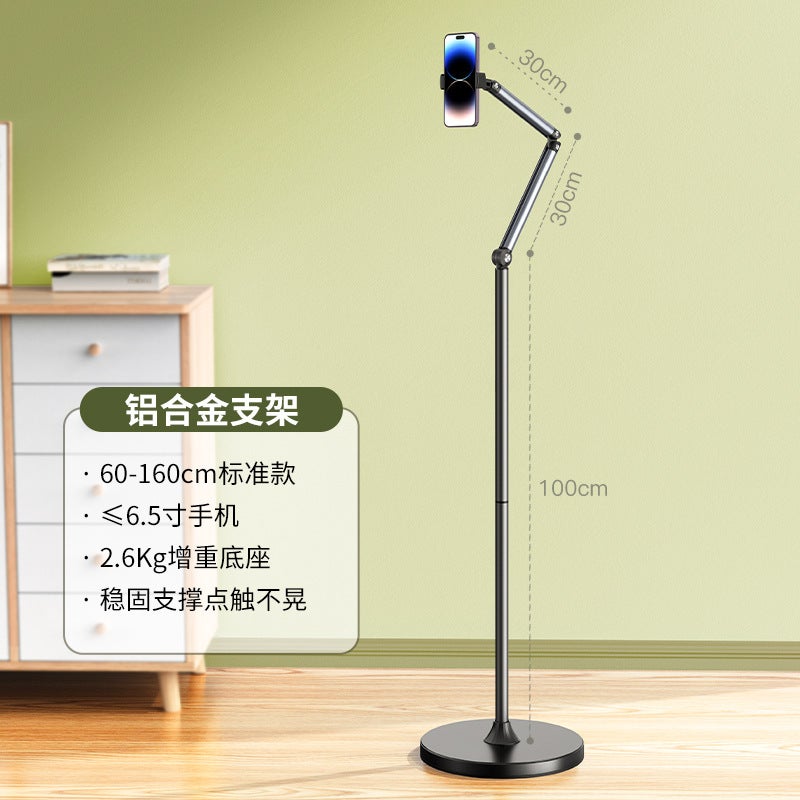 Mobile Phone Stand Flat Landing For Ipad Lazy Stand Live Dedicated Overhead Stand Customization - Image 1