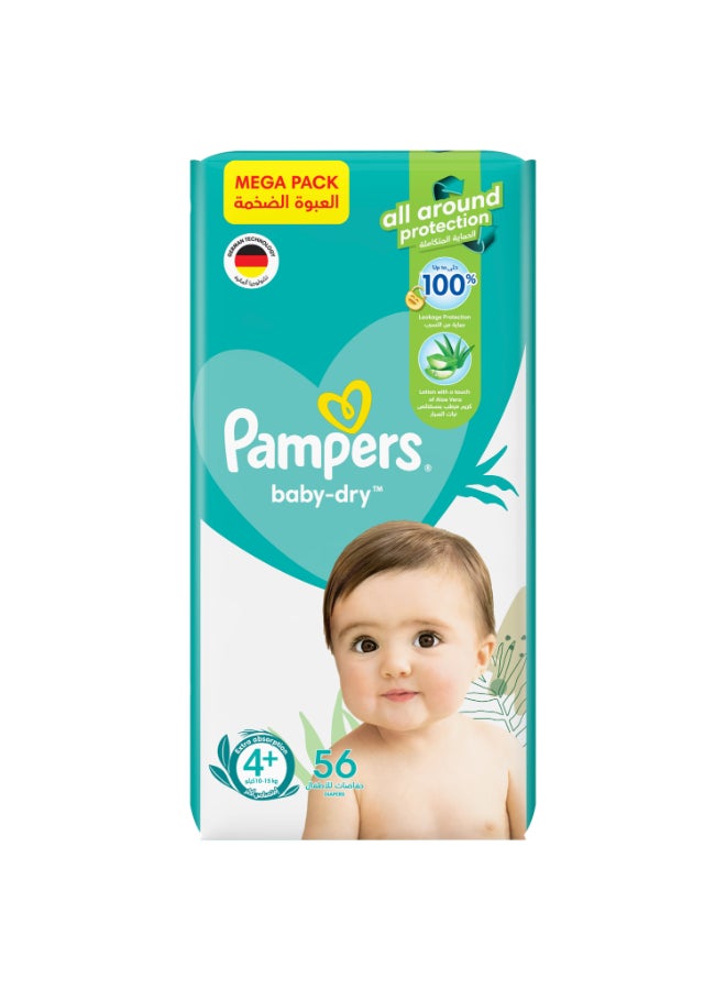 بامبرز حفاضات بيبي دراي بكريم ترطيب من صبار الالوفيرا وحماية من التسرب ، مقاس 4،10-15كجم، عبوة من 56 حبه - Image 2