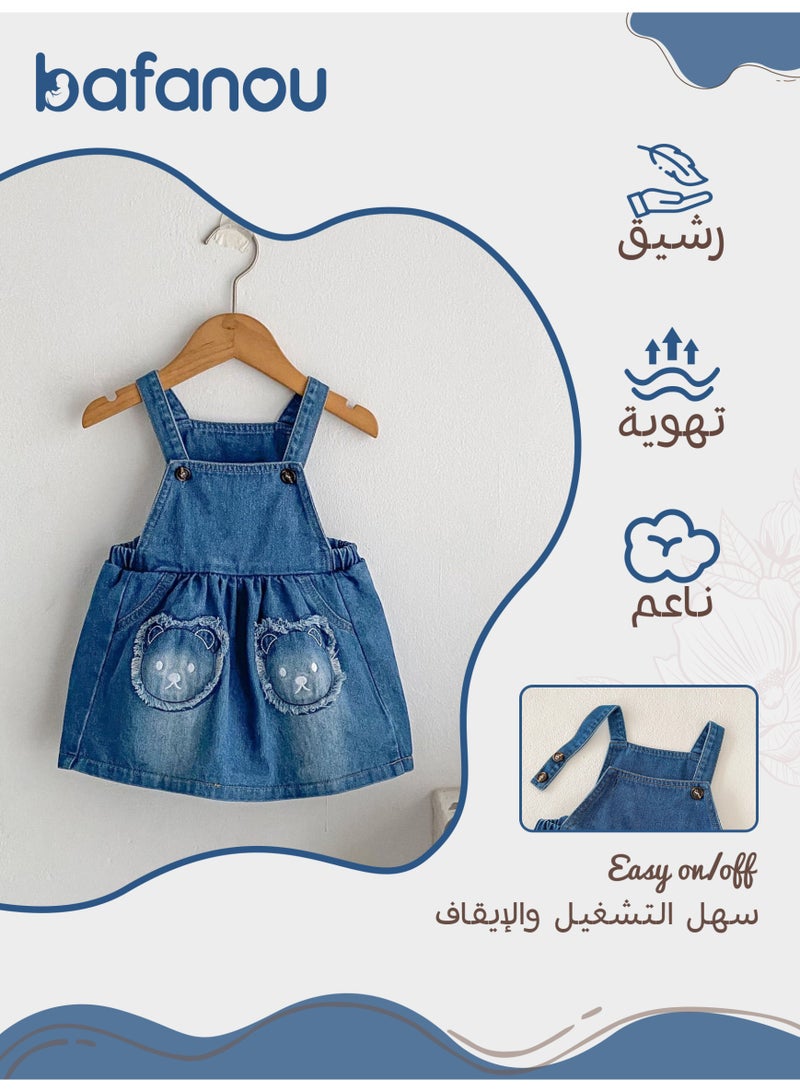 بافانو فساتين صيفية صيفية كرتونية مطرزة بتطريز دب كرتوني على شكل دب كرتوني للأطفال حديثي الولادة - Image 2