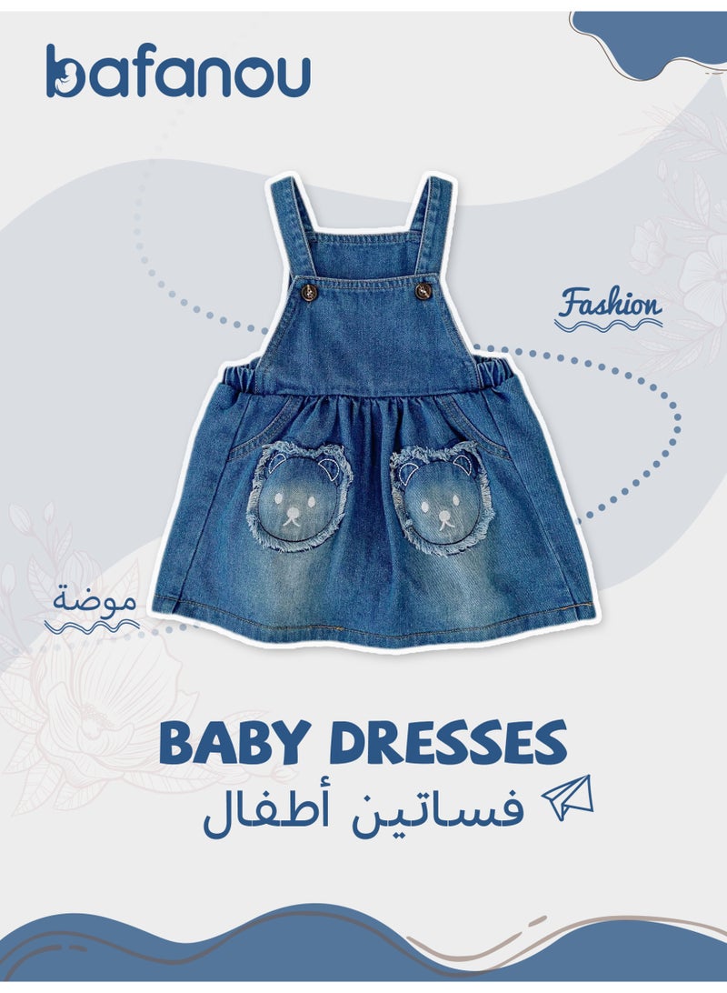 بافانو فساتين صيفية صيفية كرتونية مطرزة بتطريز دب كرتوني على شكل دب كرتوني للأطفال حديثي الولادة - Image 1