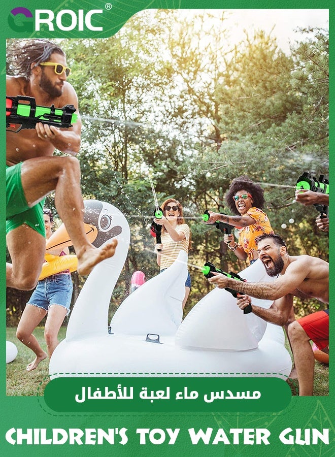 GROIC 37cm Water Guns for Kids,Water Toy Gun,450ml Squirt Water Toy Gun Super Blaster Soaker Long Range High Capacity Swimming Pool Water Blaster - Image 5