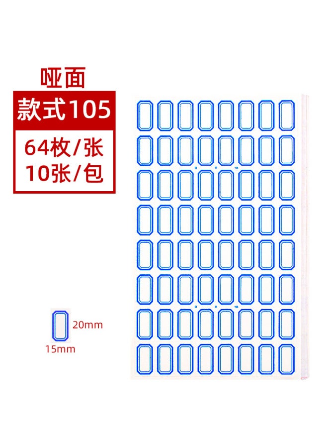 HELPS Self-adhesive Label Stickers 10 Pieces Office Blank Handwriting Label Paper Price Stickers Self-adhesive Name Stickers Oral Paper - Image 1
