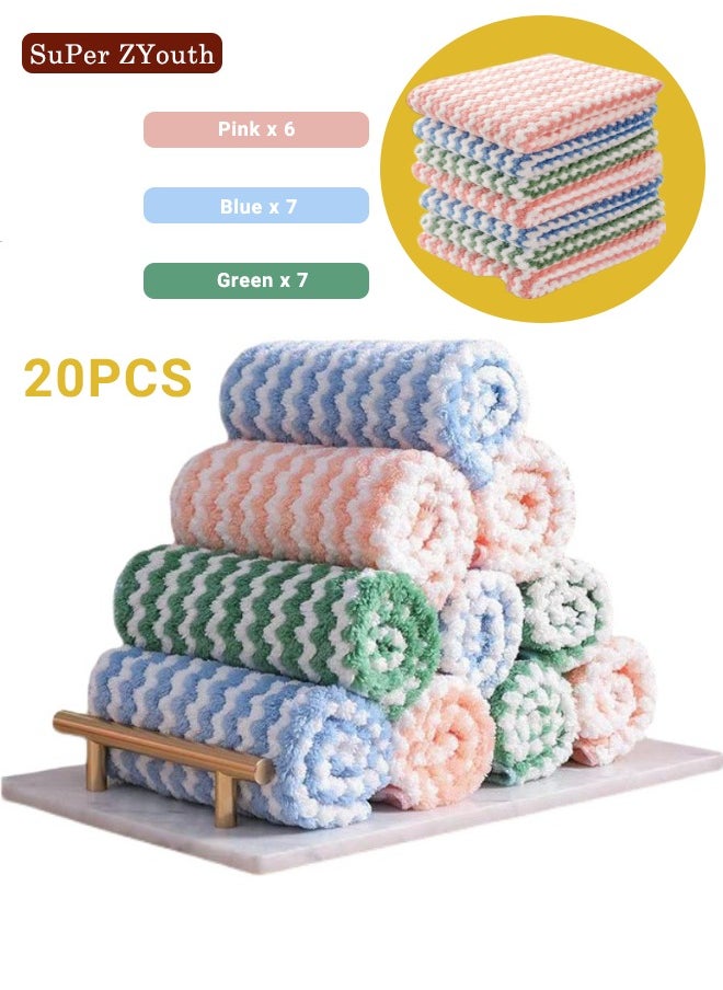 20-Piece Cleaning Cloth Set 30cm x 30cm, Absorbent Coral Fabric, for Kitchen - pzsku/Z7F429DA79C108C9A388DZ/45/_/1733194224/b8bf9329-3cba-426f-bd31-56c6adc24fd5